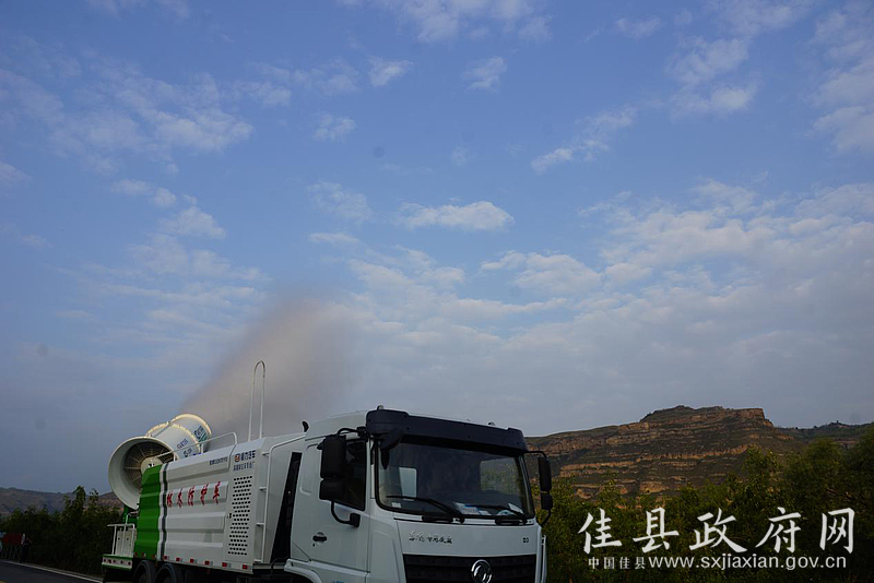 佳县红枣喷洒农药首次使用了雾炮车图片.png